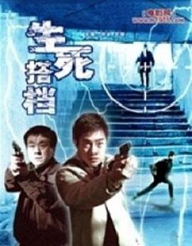 中国家庭电视剧多少集一共