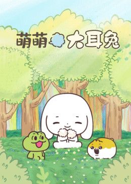 《父亲》崔京浩在线观看全集视频免费