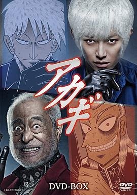 亲爱的翻译官达达兔全部