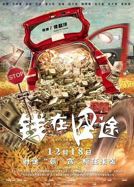 爱在那一天 下载百度网盘