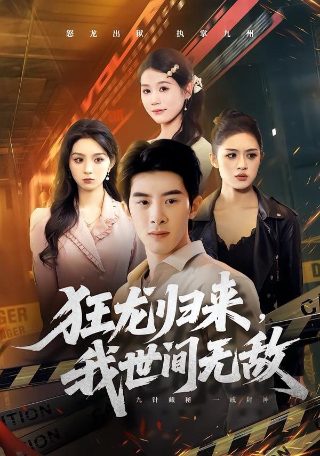 愤怒的小鸟手游下载正版