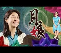 阿婴长城