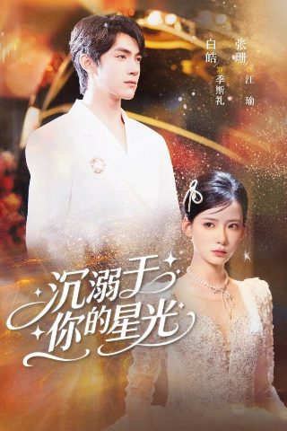 一往无前书电子版