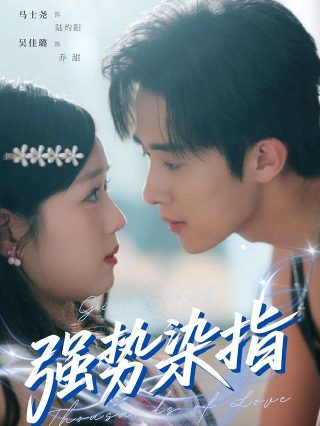 少年合唱谱子完整版图片高清
