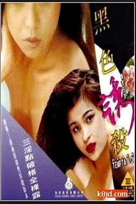 电视剧《天骄》主题曲是谁唱的歌词啊是什么歌