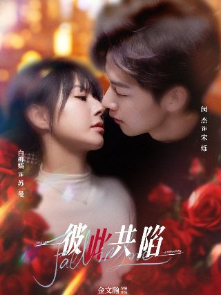 委托人被委托人区别