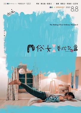 天命风水师完整版下载