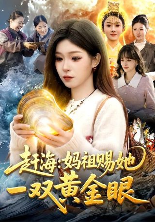 初恋五十次结局