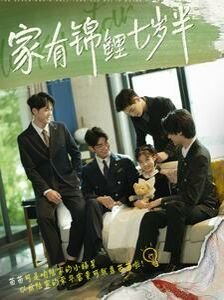 猴子下棋是寓言故事吗