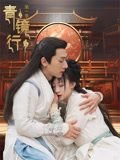介绍平凡的世界的演讲稿