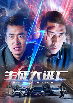 一家团圆照片图片大全