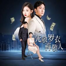 《八仙过海》电影演员表名单大全视频播放