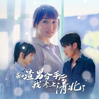 父与子讲述了什么