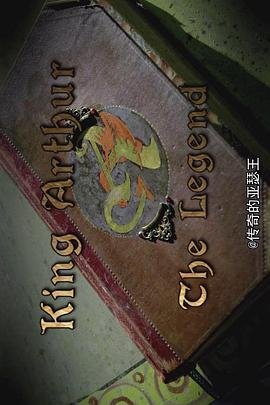 巨人第3季完整版全集免费观看下载百度云