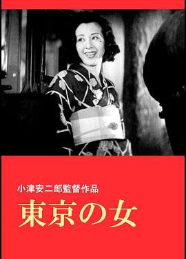 霍肯