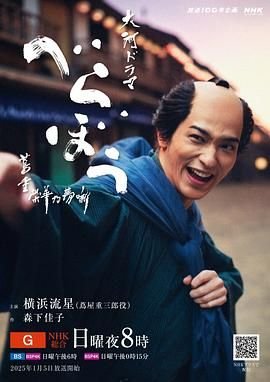 隐世狼女1 电视剧免费观看全集下载