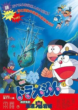 动物狂想曲第一季全集在线观看