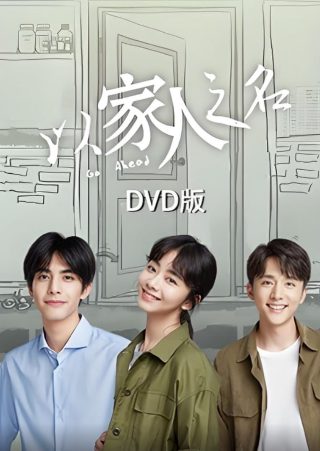 模仿游戏电影手抄报内容怎么写