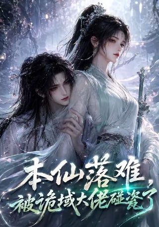 烈性摔跤在哪看