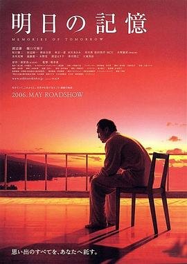好先生爱奇艺电视剧免费观看