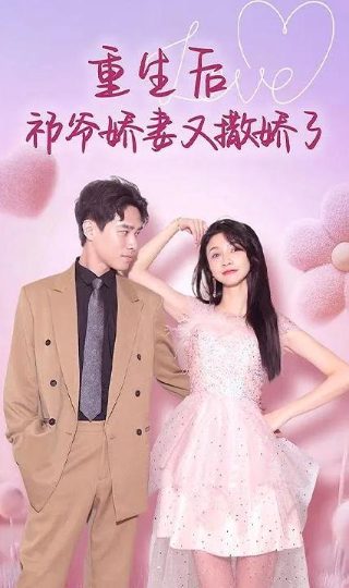 邓紫棋《喜欢你》我是歌手视频在线观看全集下载