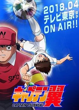 仙逆42集抢先看