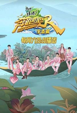 电影围困在线完整版观看国语