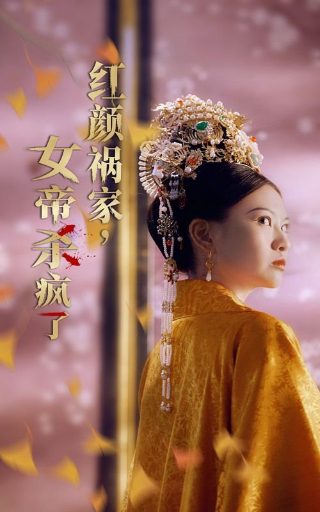 蜡笔小新涂鸦王国在线观看国语版