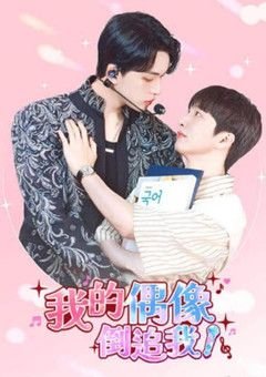 李清照简介100字