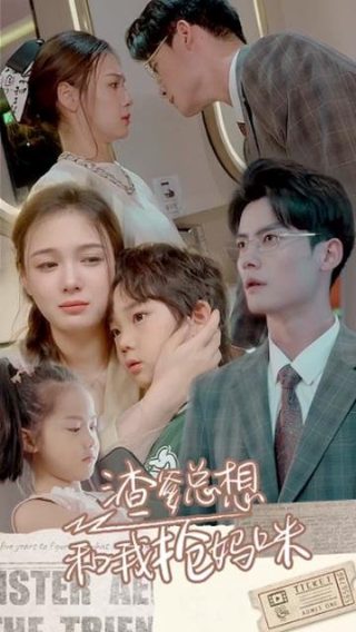 鹤唳华亭58集免费观看全集下载百度云资源