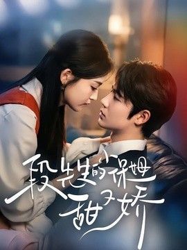 《人类观察》综艺在线观看免费高清