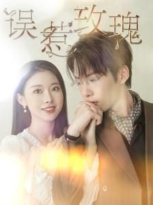 非亲姐妹第三集在线播放