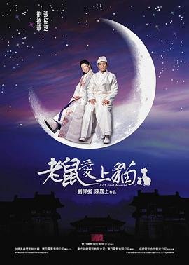 流行歌曲《起风了》歌词完整版视频下载