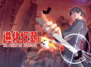 《野孩子》电影2024免费观看
