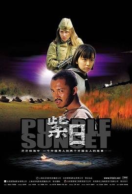 双姝第一季全集免费星辰影院