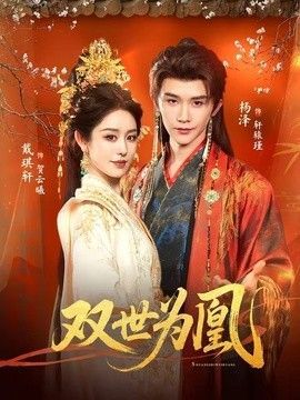 满汉全席电影高清国语版
