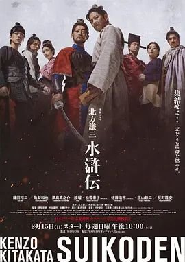 斗破苍穹49