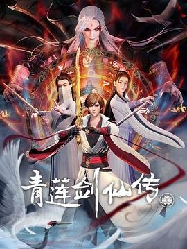 一个英雄 豆瓣影评