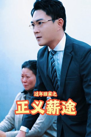海昏行网剧开机