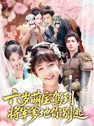 撕裂人免费观看完整版