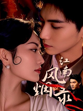 八十年代 照片