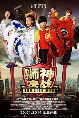 三国演义歇后语大全集下载阅读