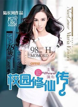 孤儿杀手在线观看完整版
