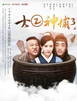 《远方的山楂树》大结局视频讲解