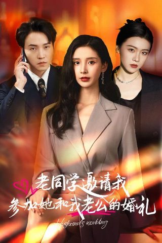 射雕英雄传之南帝北丐电视剧全集在线观看