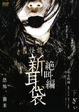 碧蓝档案168是谁