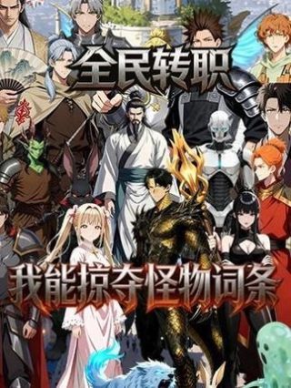 红楼梦的两个作者分别是谁