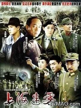 爱的教育读书心得300字8篇