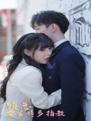 怪奇物语 4电视剧免费观看高清