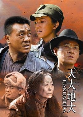 神探狄仁杰1未删减版从哪看